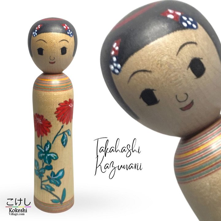 Takahashi Kazunari